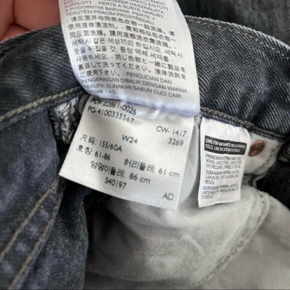 Levi’s | Wedgie Icon Mine Forever Black Size 24 - Picture 10 of 13